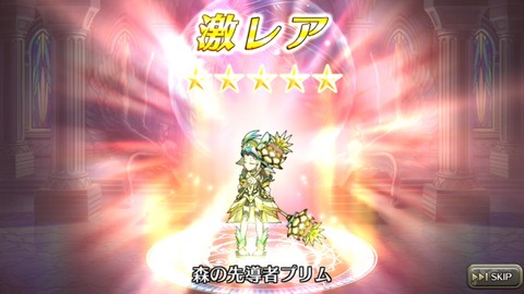 [画像:e0971735-s.jpg]