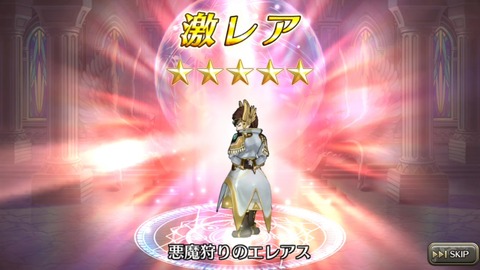 [画像:e0ecbccf-s.jpg]