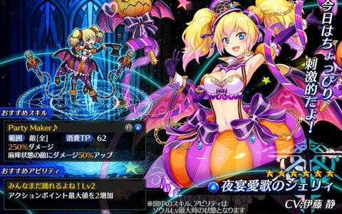 [画像:e1058ec5-s.jpg]