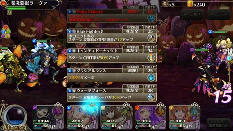 [画像:e131d2c2-s.jpg]