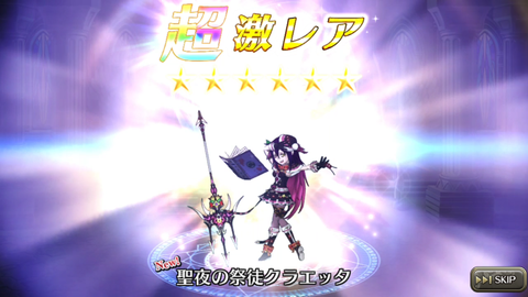 Screenshot_20171220-195201