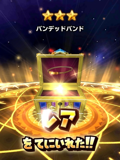 [画像:e231e8cb-s.jpg]