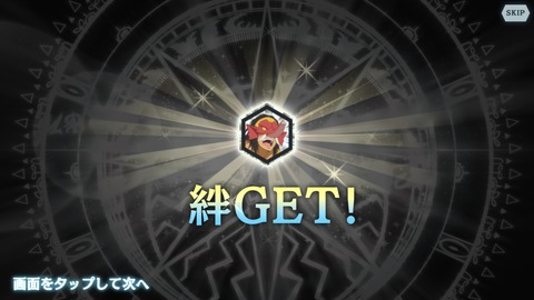 [画像:e27a90fa-s.jpg]