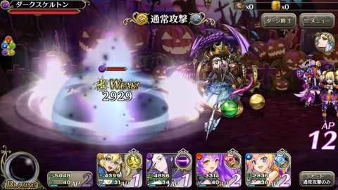 [画像:e28b40fe-s.jpg]