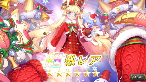 [画像:e2fd67d7-s.jpg]