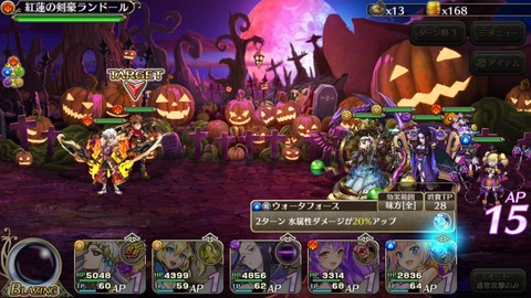 [画像:e31536c4-s.jpg]