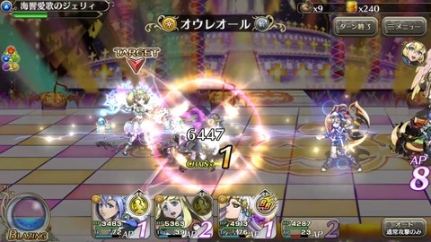 [画像:e3831142-s.jpg]