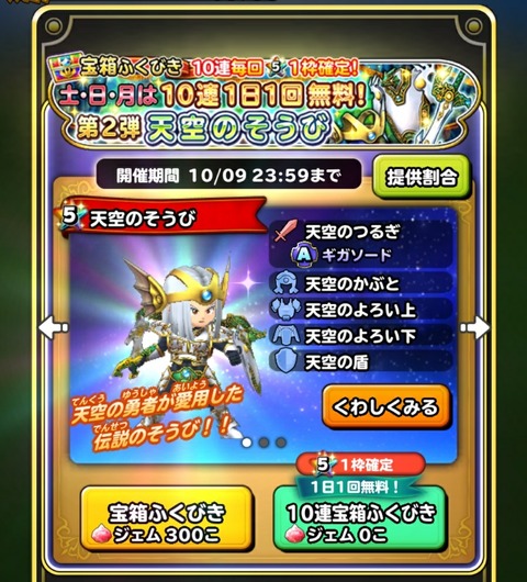 [画像:e385592b-s.jpg]