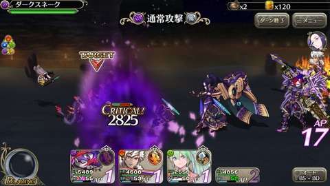 [画像:e3a0965b-s.jpg]