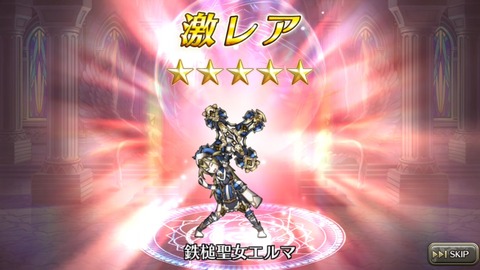 [画像:e45fb6e1-s.jpg]