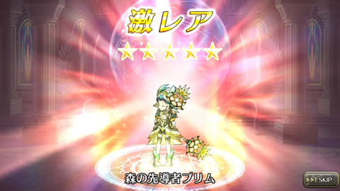 Screenshot_20171220-194822