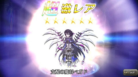 [画像:e527f1ed-s.jpg]