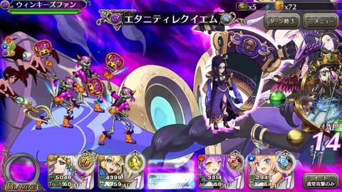 [画像:e536dd97-s.jpg]