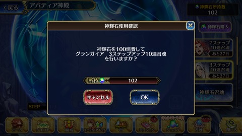 [画像:e55a6a7a-s.jpg]