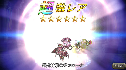 Screenshot_20171218-152345