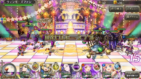 [画像:e5a5fb2e-s.jpg]