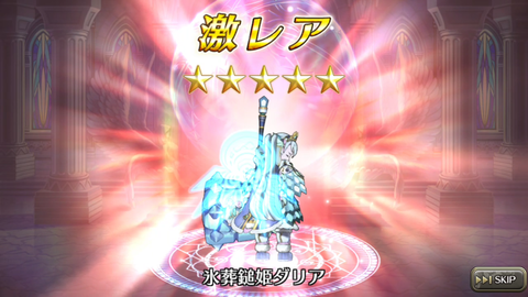 Screenshot_20171220-194932