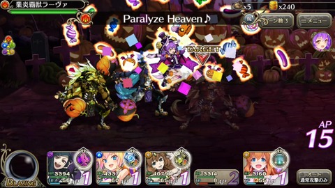 [画像:e5f6e7a5-s.jpg]