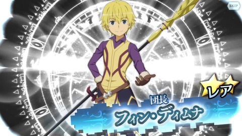 [画像:e686e517-s.jpg]