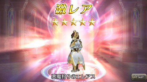 [画像:e6872826-s.jpg]