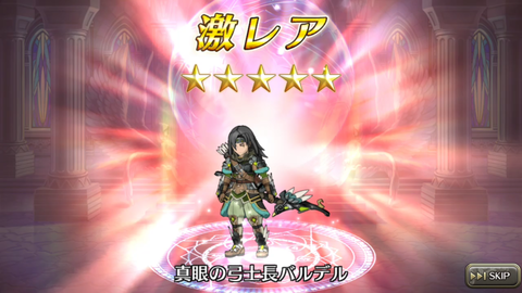 Screenshot_20180110-163222