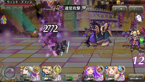 [画像:e7f2bf92-s.jpg]