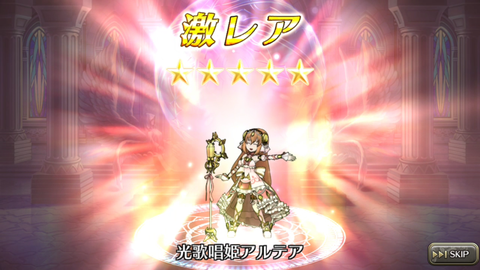 Screenshot_20171220-194945