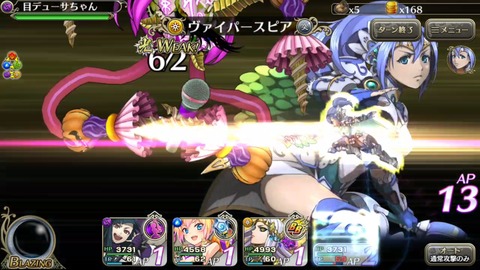 [画像:e8035960-s.jpg]