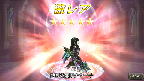 Screenshot_20180106-141947