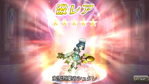 [画像:e8b7d3b1-s.jpg]