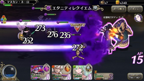 [画像:e8bcec23-s.jpg]