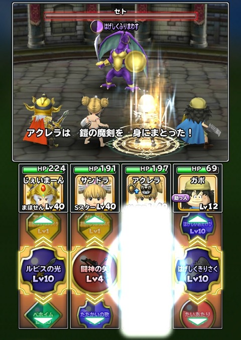 [画像:e8d1a92f-s.jpg]