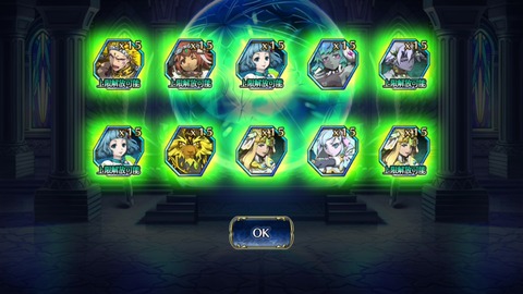 [画像:e9440ace-s.jpg]