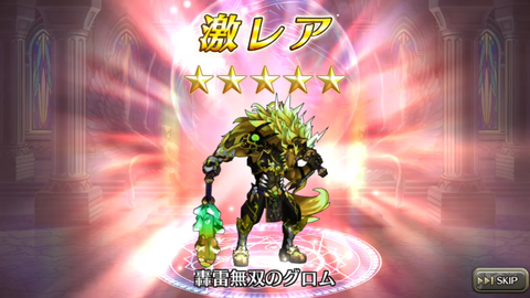 Screenshot_20171214-170805