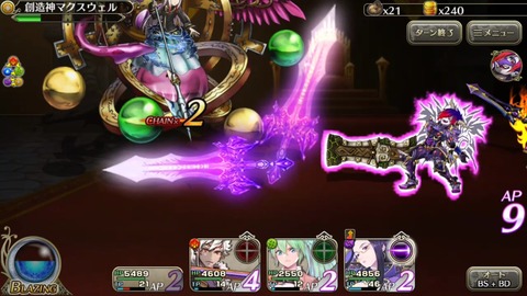 [画像:e9942be9-s.jpg]