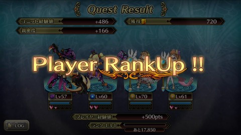 [画像:ea035ee0-s.jpg]