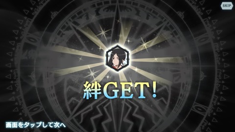 [画像:ea50ee7a-s.jpg]