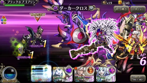 [画像:ea88aa8c-s.jpg]