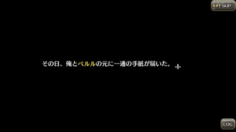 [画像:eb1611f5-s.jpg]