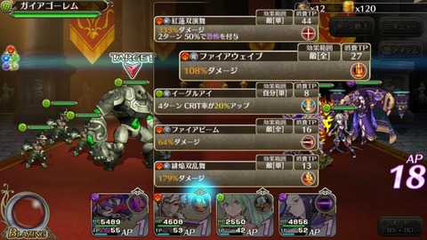 [画像:ec131ff7-s.jpg]