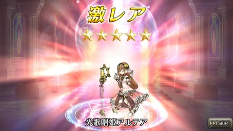 [画像:ece32bfb-s.jpg]