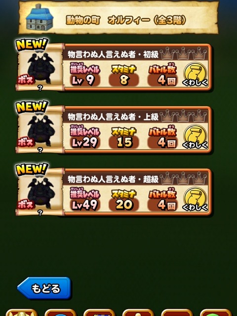 [画像:ed4e5b12-s.jpg]