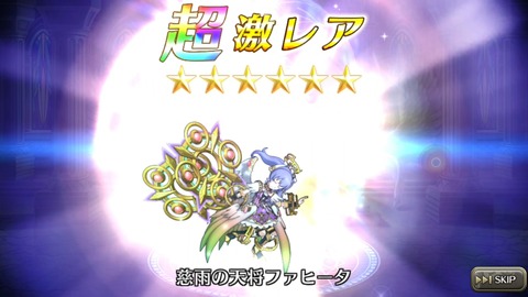 [画像:edd191f0-s.jpg]