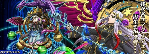 [画像:edf48de7-s.jpg]