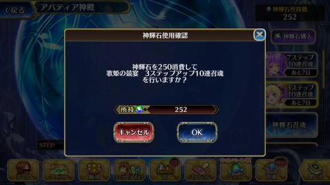 [画像:edfd445f-s.jpg]