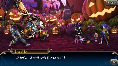 [画像:ee374cce-s.jpg]