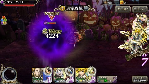 [画像:ee3ce8f0-s.jpg]