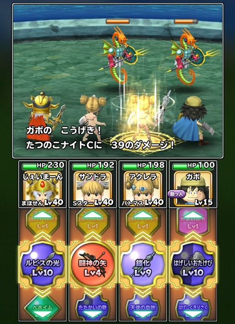 [画像:eed899c1-s.jpg]