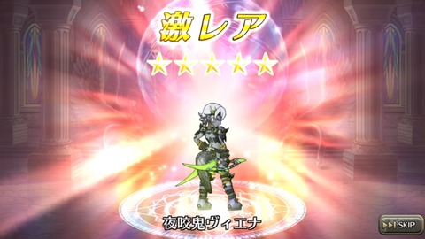 [画像:ef3c5a1e-s.jpg]