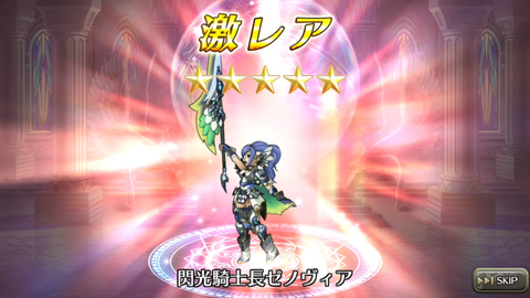 Screenshot_20171217-183625